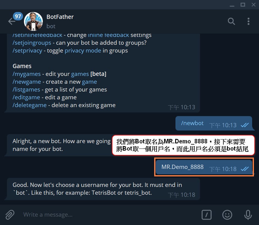如何申請Telegram Token提供程式交易接收即時訊息 4 如何申請Telegram即時通訊 4
